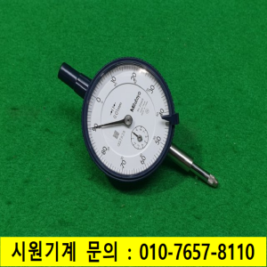 초10846/미스토요다이얼게이지/NO.2046S