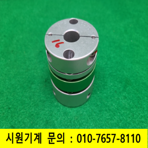 초13963/폴리,풀리,동력전달장치/길이57외경54내경22,16