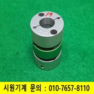 초13964/폴리,풀리,동력전달장치/길이46외경42내경19,16/42C