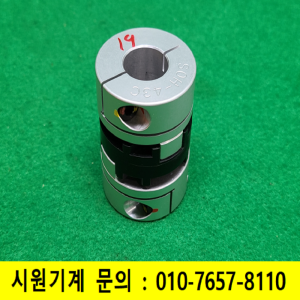초13965/폴리,풀리,동력전달장치/길이52외경43내경19,10/SOH-43C