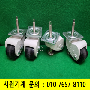 초33190/브레이크장착높낮이조절회전바퀴,캐스트바퀴/WLC-1000/4개발송