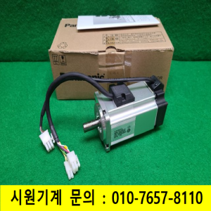 주13187/미사용서보모터/MSMF022L1T2/200W/파나소닉
