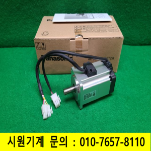 주13188/미사용서보모터/MHMF022L1T2