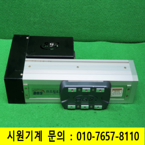노39021/액츄에이터/DRSC70-PU10-ST100-L10-0/MSMD012G1S/0.1KW