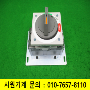 노16613/배선용차단기/ABS63C/60A/LS