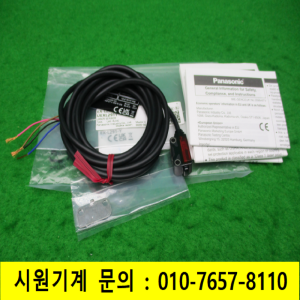 노16619/미사용광전레이저센서/EX-L291-Y/파나소닉