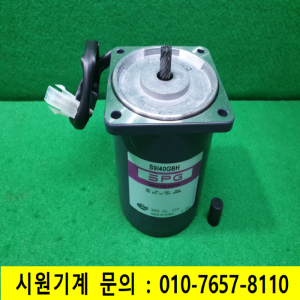 노29079/미사용SPG신성감속기어모터/S9I40GBH/삼상AC220V/90W