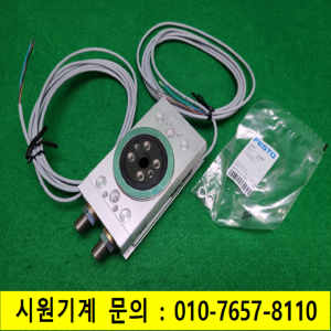 주13203/미사용공압회전실린더/DRRD-20-180-FH-PA/SMT-8M-A-NS-24V-E-2,5-OE/FESTO