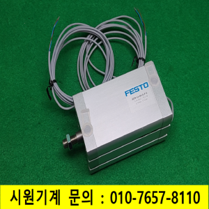 주13204/미사용공압실린더/ADN-63-80-A-P-A/FESTO