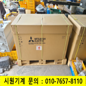 노39031/미사용관절육축로봇드라이브세트/RV-4FRL-D/CR800-04VD/미츠비시