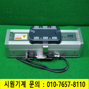 노39050/액츄에이터/DRSC70-0S2B-ST50-L10-0