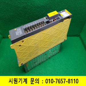 초23695/화낙드라이브/A06B-6079-H206/화낙