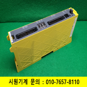 초23698/화낙시스템I/O모듈/A02B-0309-C001/A16B-2203-0881/6A