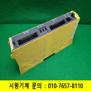 초23700/화낙시스템I/O모듈/A02B-0319-C001/A16B-2204-0240/10A