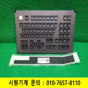 초23707/미사용키패널/A02B-0348-C140/화낙
