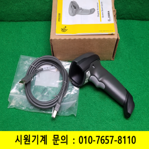 초23711/미사용유선스캐너2D바코드/DS2208/DS2208-SR00007ZZK/ZEBRA