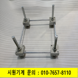 노39100/파워베이스/SP500FC/400X400-150ST/선일피엘에스