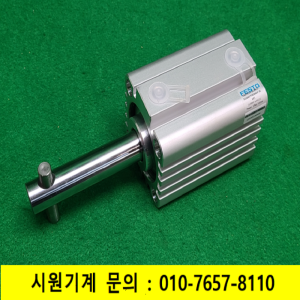 주73069/미사용건축공압실린더/KADVB-50-50-PA-S-SA36447KR/FESTO