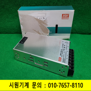 주23321/미사용전원공급장치,파워서플라이/MSP-300-12/MEANWELL