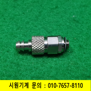 초10851/미사용공압마이크로원터치피팅에어원터치물냉각수원터치피팅/스텐레스황동크롬피팅세트/암103C-M5수103N-40H