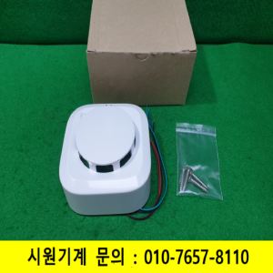 초21274/미사용열연기복합식유선화재감지기/SPSF-C100
