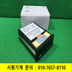 초21280/미사용AC110V용인디케이트로드셀컨트롤러/BS-205/BS-205-23