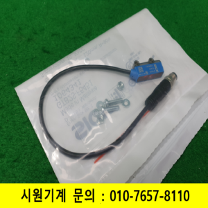 초21281/미사용광전센서/GTB2S-F5451/SICK
