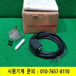 초21283/미사용포토센서/PB-R1N/한영넉스