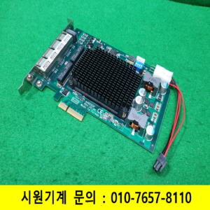 초21287/산업용랜포트/AX92320Rev.A2-RC