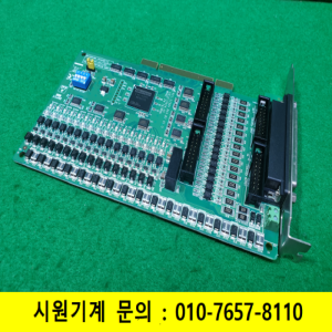 초21288/데이터수집카드/PCI-1730U-BE