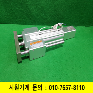 주75444/전동액츄에이터/전동실린더/나사구동슬라이드/EMGC45B-3-120-PSV-W9HN-3/TPC
