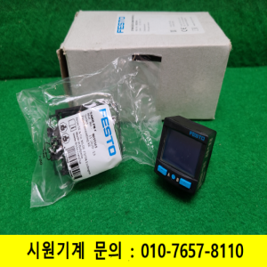 노19210/공압프레샤스위치,압력센서진공스위치/SPAN-B2R-G18M-PN-PN-L1/FESTO