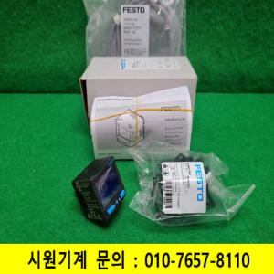 노19211/공압프레샤스위치,압력센서진공스위치/SPAN-P10R-G18M-PN-PN-L1/FESTO