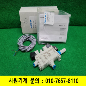 노19213/미사용공압진공발생기/OVEL-10-H-15-PQ-VQ6-UA-C-A-B2V-H3/FESTO