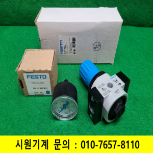 노19214/미사용공압레귤레이터,압력조정기/LR-1/4-D-I-MINI/FESTO
