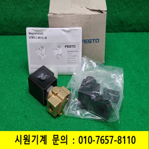 노19218/미사용솔레노이드밸브/VZWD-L-M22C-M-G18-40-V-1P4-8/FESTO