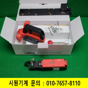 노99017/미사용도어스위치,안전도어세이프티,인터락,키스위치/CLS-M1AD-SD(NLV)/CLS-SD8/safect