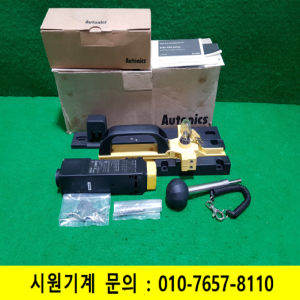 노59121/미사용세이프티안전도어세트/SFDL-SDK/SFDL-M6A-G1/2/오토닉스