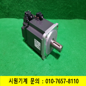 주75450/서보모터/HG-KP73/750W/미쓰비시