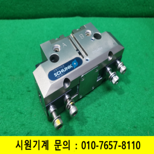 초10863/실린더/PGN+100-1/SCHUNK