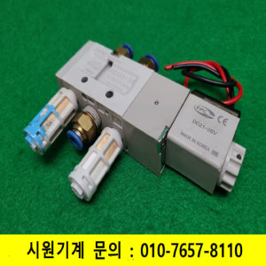 초13967/공압솔레노이드밸브/RDS3130/DC21~26V/TPC