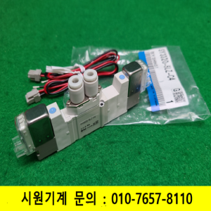 초13969/미사용공압솔레노이드밸브/SY3320-5LZ-C4/DC24V/SMC