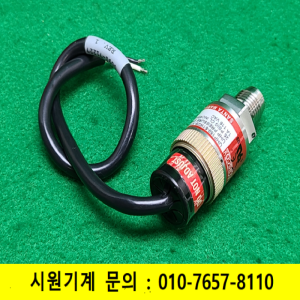 초13977/진공스위치,압력스위치/UHP159-51W2B-X/1917/Wasco