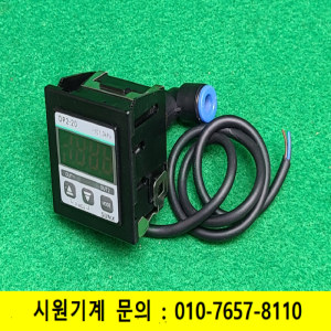 초13978/압력스위치,프레샤스위치/DP2-20/DC24V/SUNX