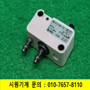 초13980/미사용마이크로공압스위치,메커니컬밸브/VM1010-4NU-00/SMC