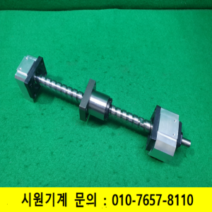 초10865/볼스크류/HIR1510C7