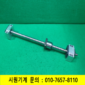 초10866/볼스크류/HIR1510C7