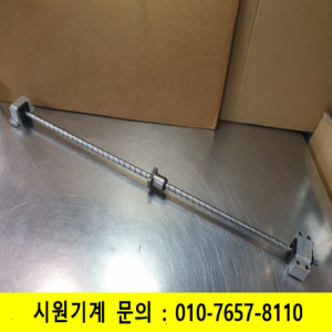 초10867/볼스크류/길이1040외경15/HIR1520C7
