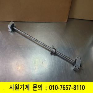 초10868/볼스크류/길이790외경15/HIR1510C7