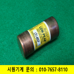 초21299/미사용지연퓨즈휴즈/LPJ-40SP
